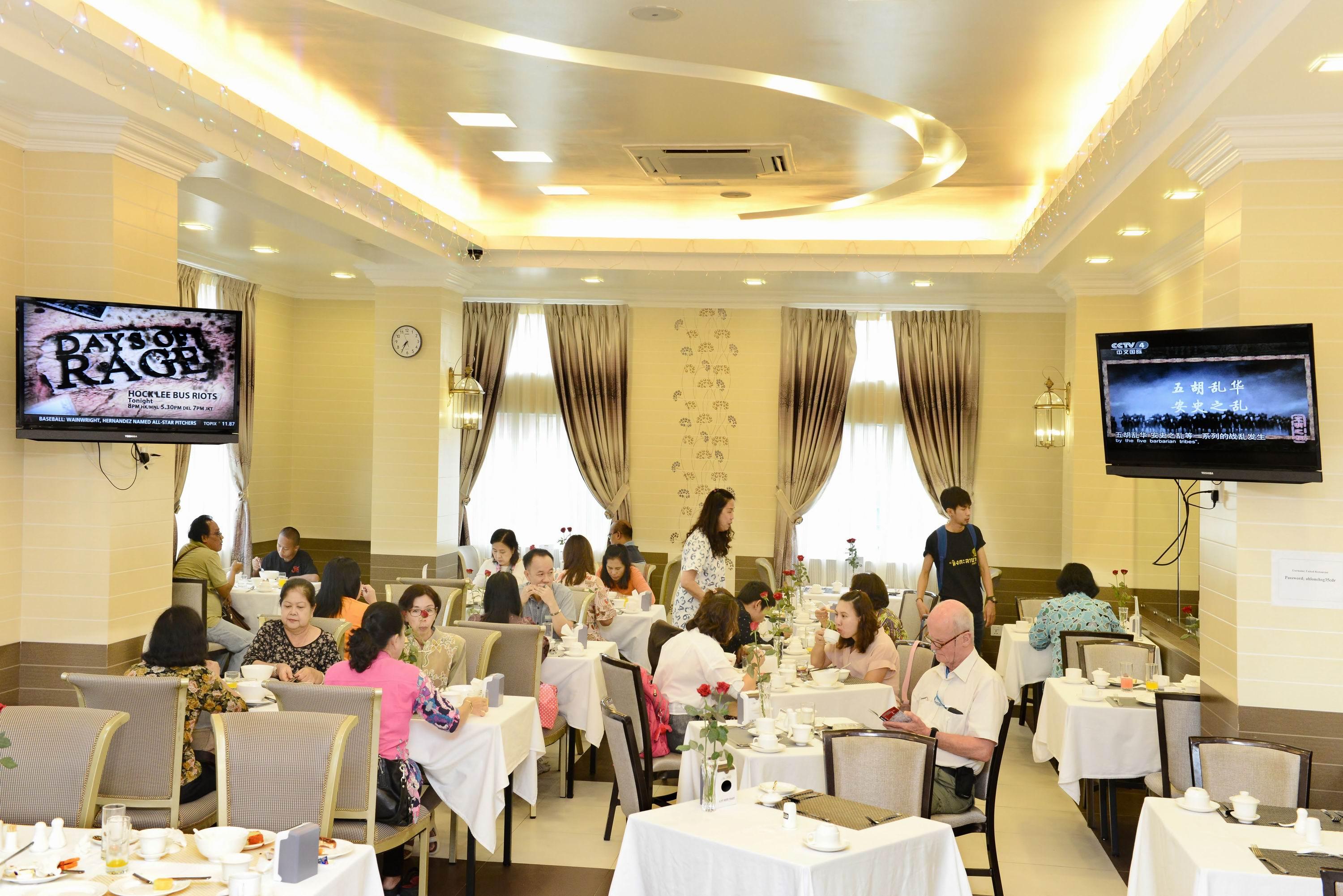 Hotel Grand United - Ahlone Branch Янгон Екстериор снимка
